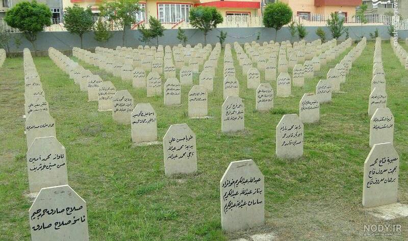 حلبچه ایران کجاست