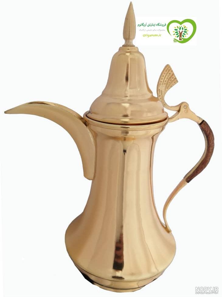 خرید قهوه جوش عربی خرید قهوه جوش عربی