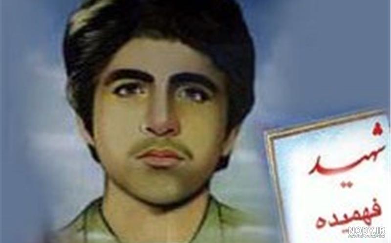 خلاصه داستان حسین فهمیده