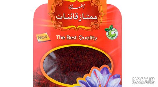 خواص زعفران سرگل
