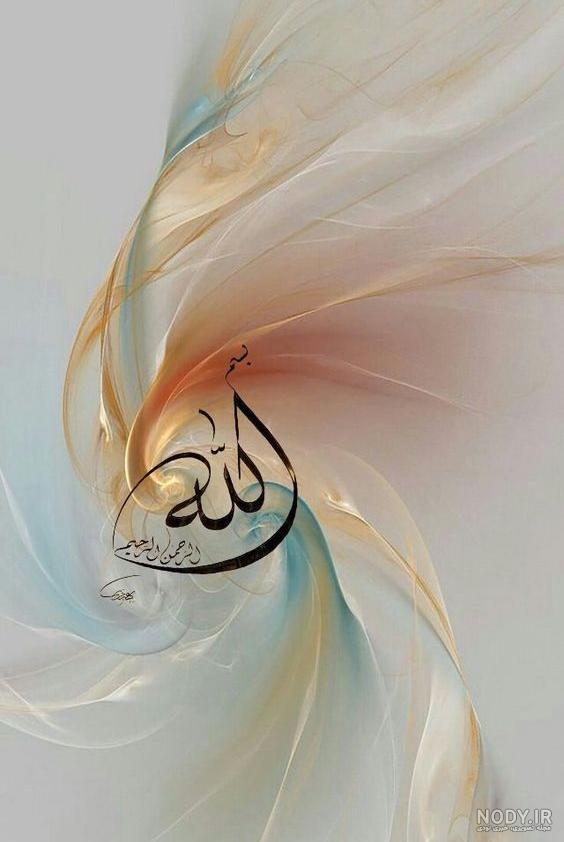 دانلود عکس حضرت محمد دانلود عکس حضرت محمد