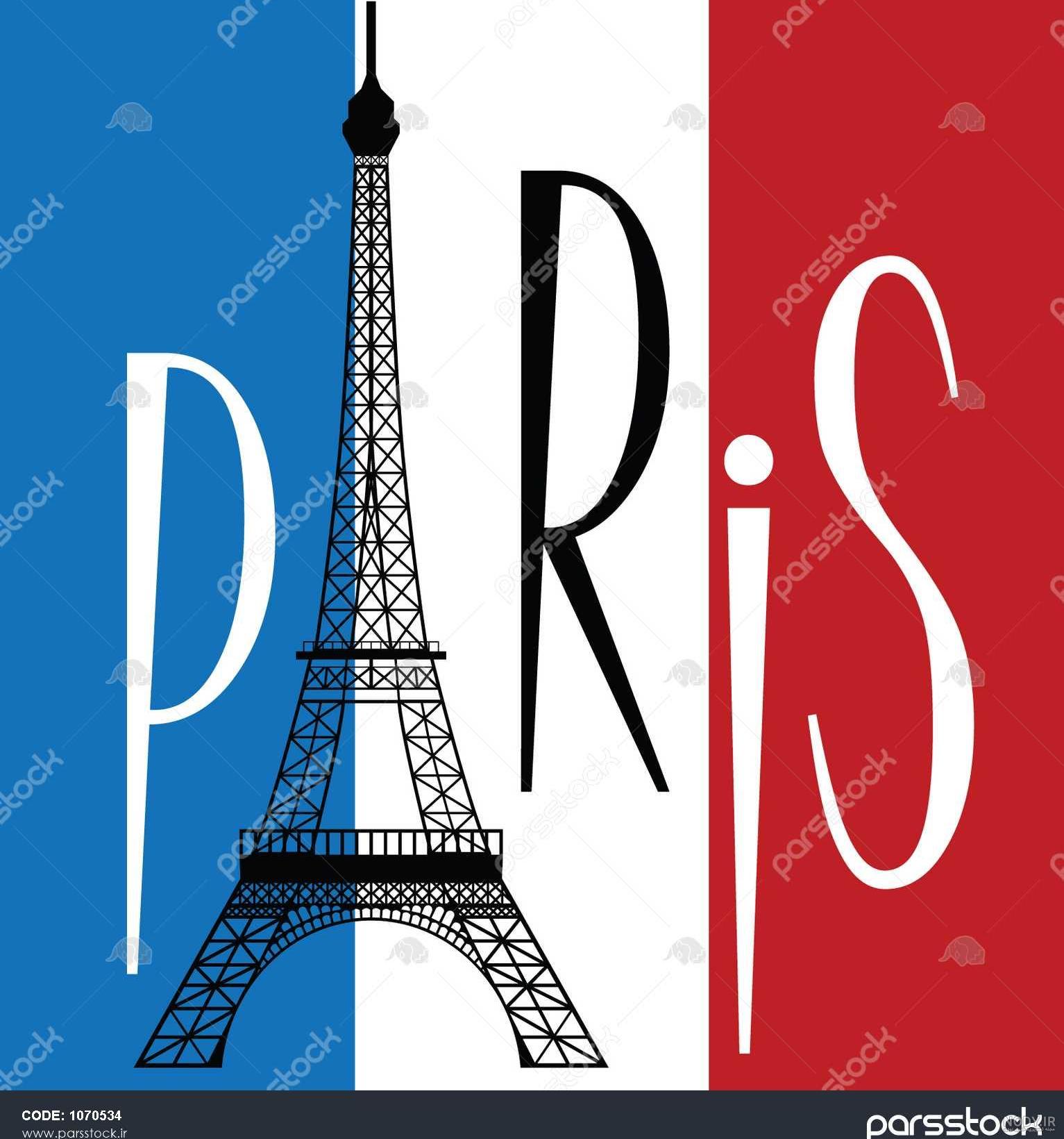 دانلود عکس پرچم فرانسه دانلود عکس پرچم فرانسه