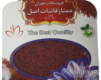 دانلود عکس گل