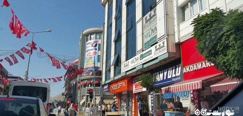 دیسکو ایرانی وان ترکیه دیسکو ایرانی وان ترکیه