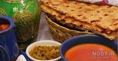 سوپ رشته رژیمی سوپ رشته رژیمی