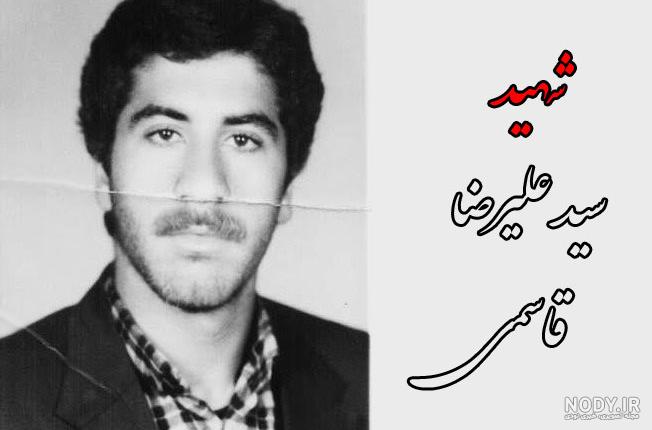 شهدای گمنام شهدای گمنام