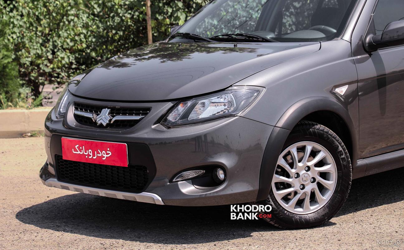 شیپور کوییک تهران شیپور کوییک تهران