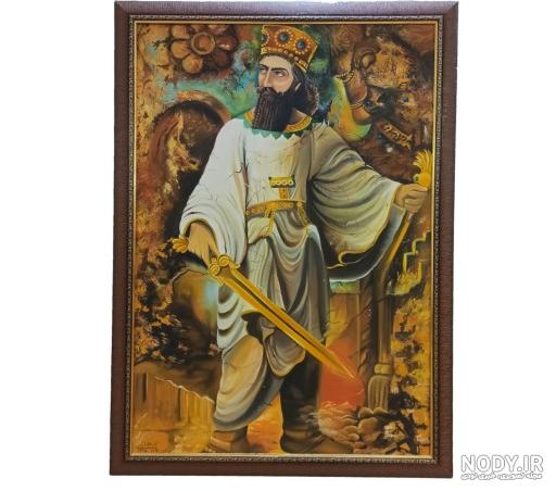 طرح کوروش کبیر برای تاتو طرح کوروش کبیر برای تاتو