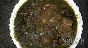 طرز تهیه قورمه سبزی تهرانی طرز تهیه قورمه سبزی تهرانی