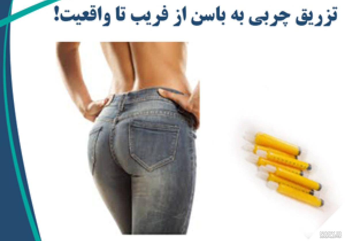 عمل شکم زن عمل شکم زن