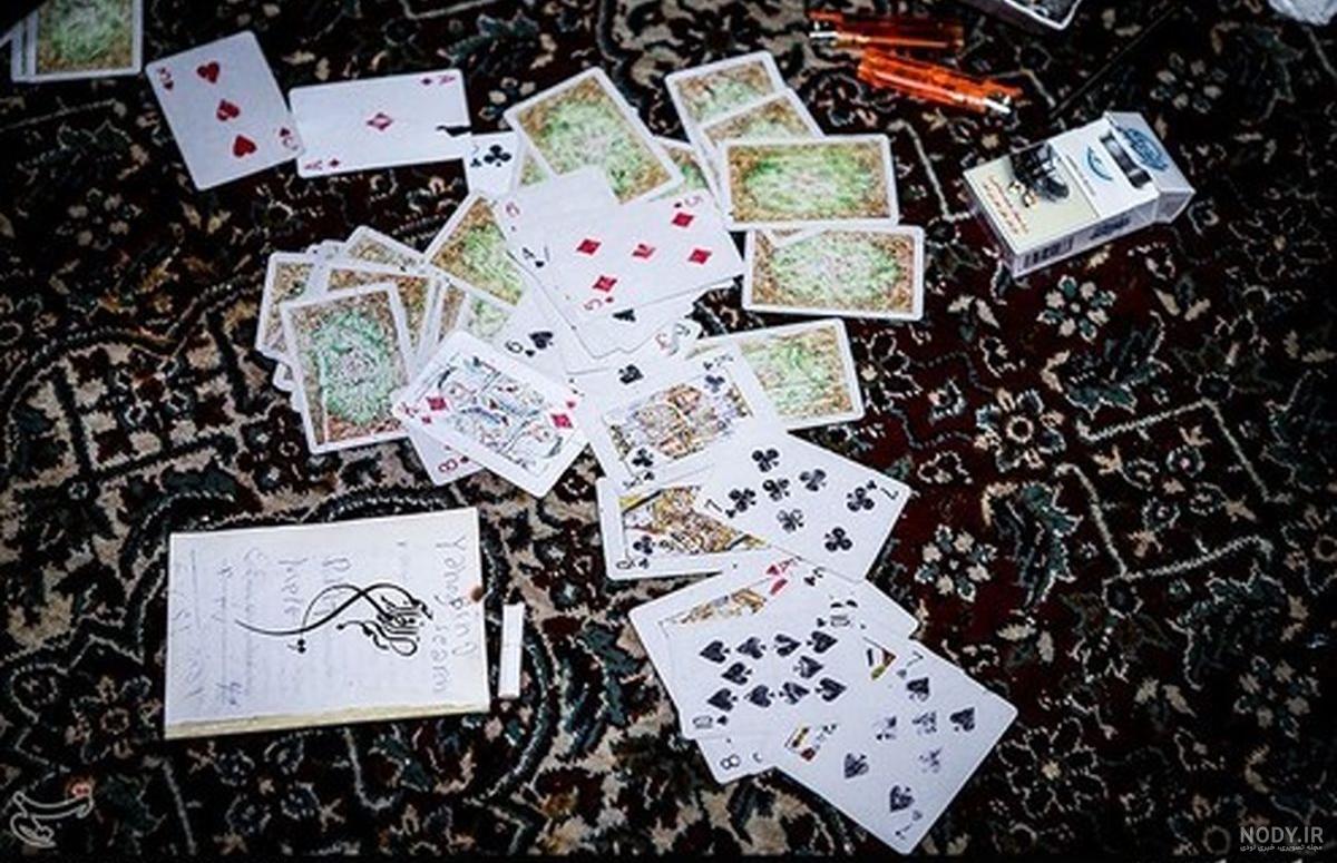 عکس از قماربازی