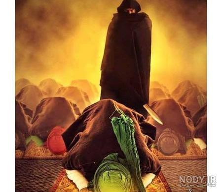 عکس امام علی علیه السلام عکس امام علی علیه السلام