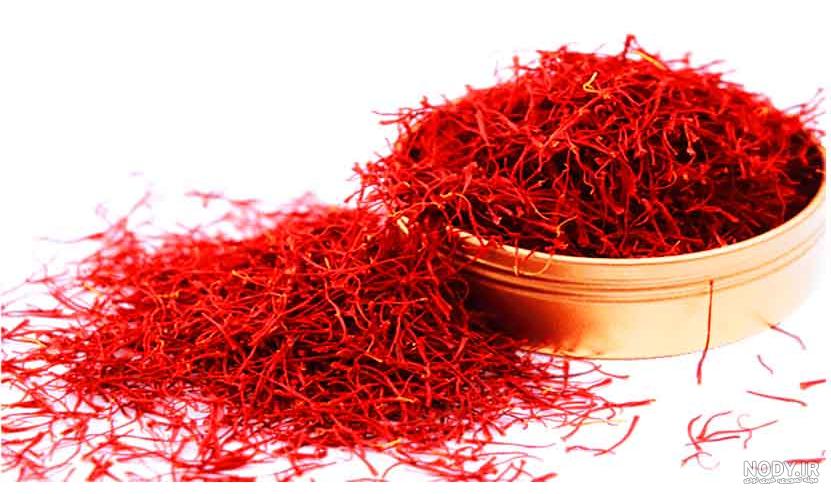عکس انواع زعفران