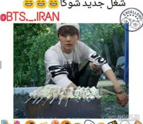 عکس بی تی اس جیمین عکس بی تی اس جیمین