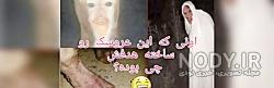 عکس جنین ماه نهم