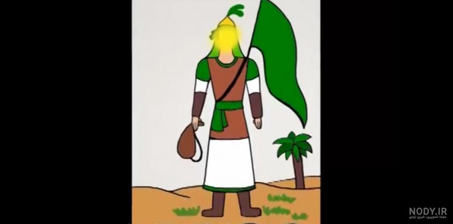 عکس حضرت عباس عکس حضرت عباس