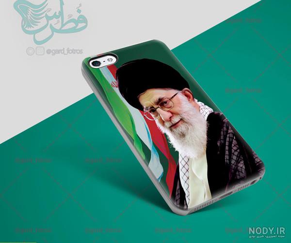عکس خامنه ای برای تصویر زمینه گوشی عکس خامنه ای برای تصویر زمینه گوشی