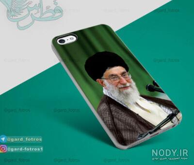 عکس خامنه ای برای صفحه گوشی عکس خامنه ای برای صفحه گوشی