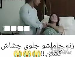 عکس خنده غمگین بدون متن