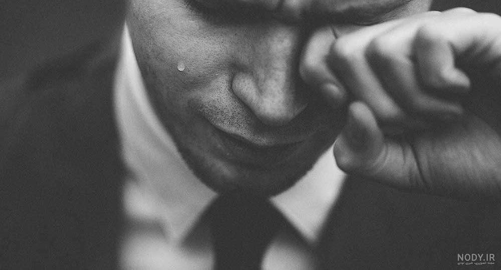 عکس دختر غمگین با متن عکس دختر غمگین با متن