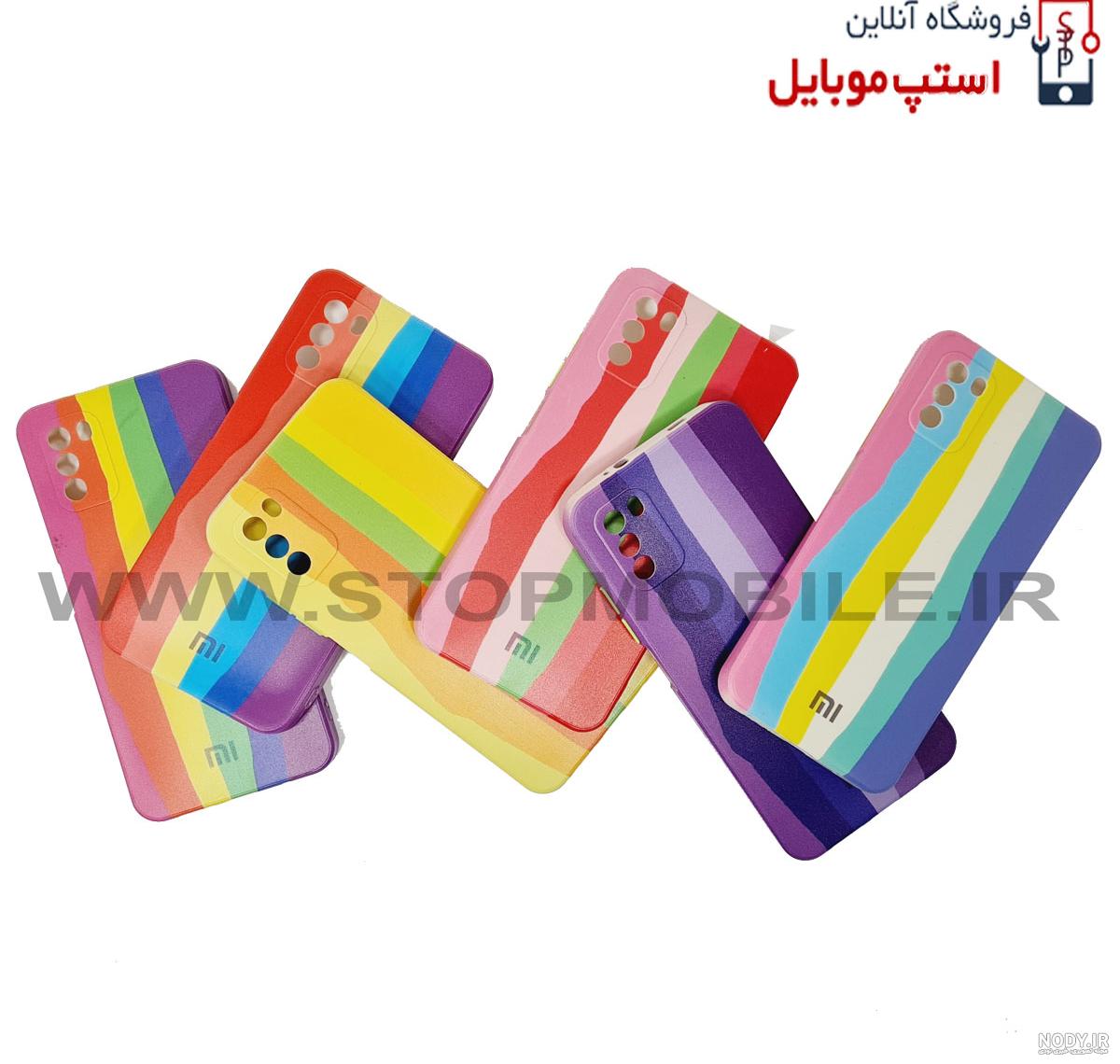 عکس رنگین کمان کارتونی عکس رنگین کمان کارتونی