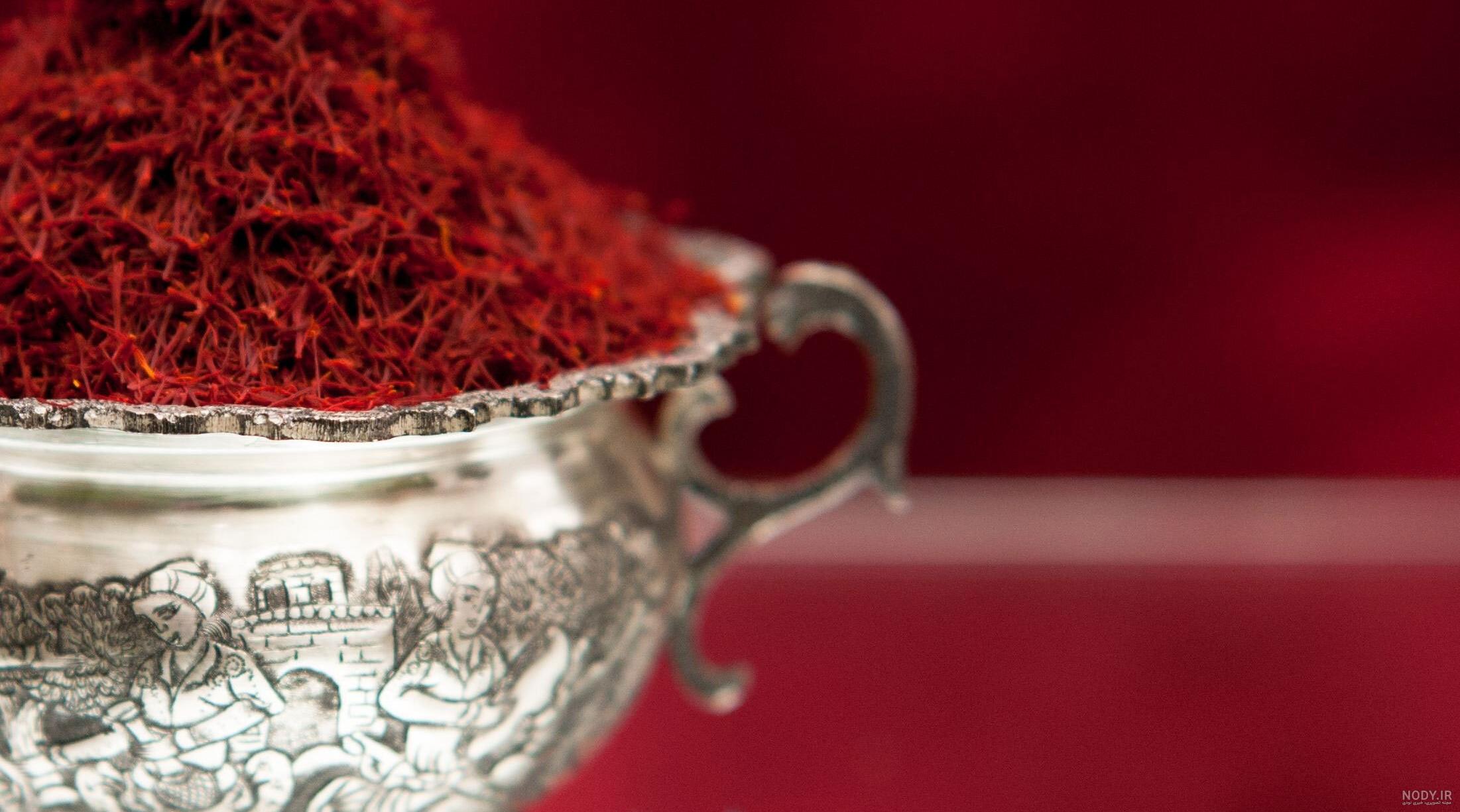 عکس زعفران سرگل