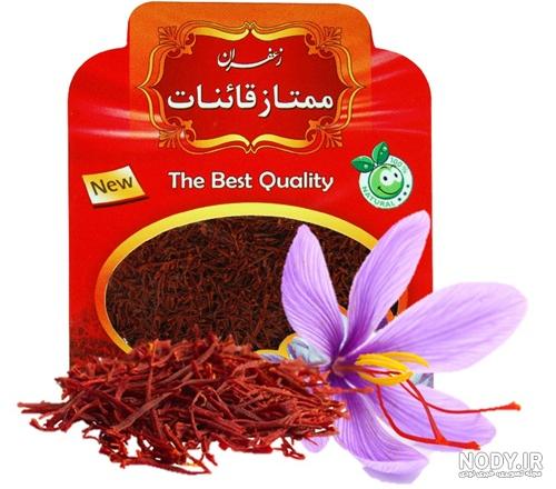 عکس زعفران ممتاز قائنات