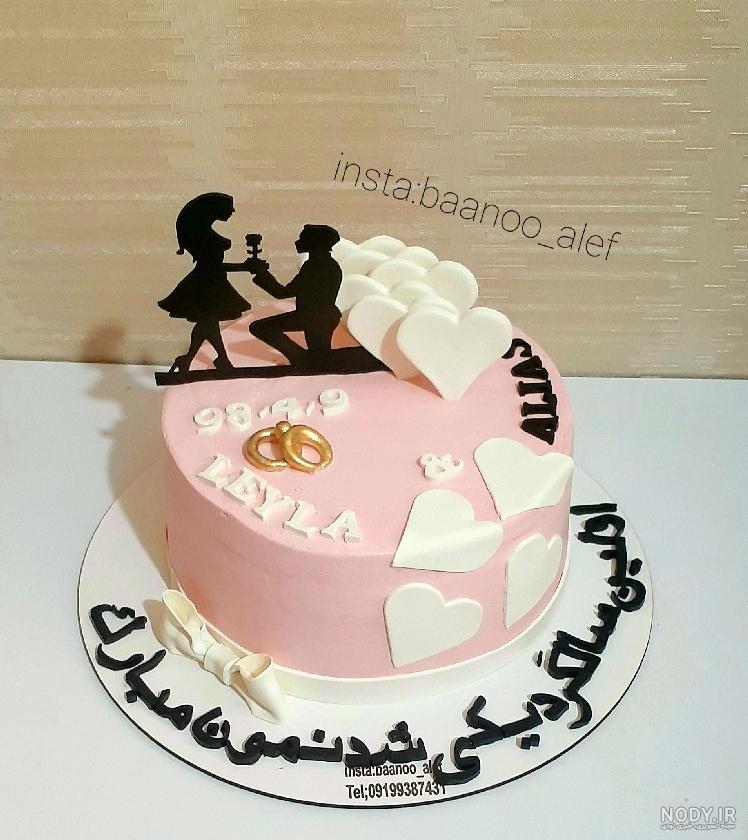 عکس سالگرد ازدواج عکس سالگرد ازدواج