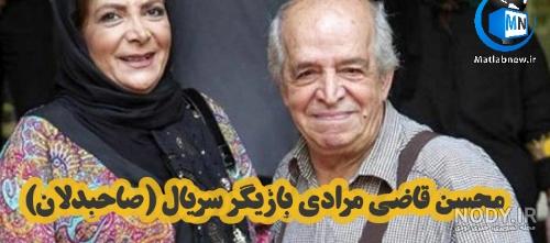 عکس سریال های ترکی