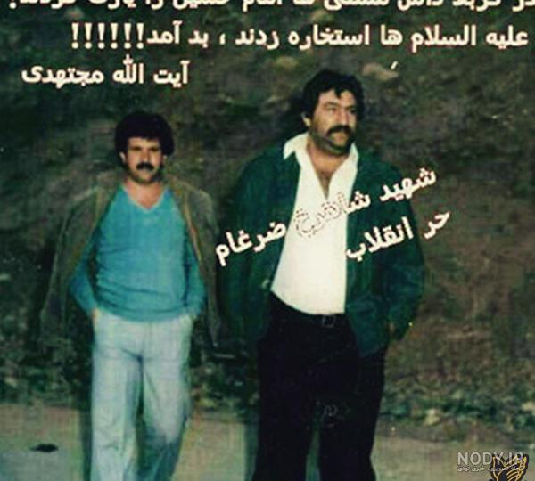 عکس شهید شاهرخ ضرغام