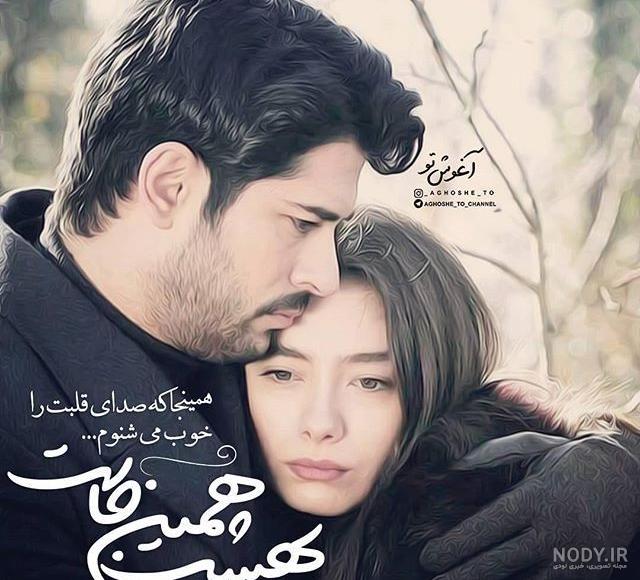 عکس عاشقانه بدون متن