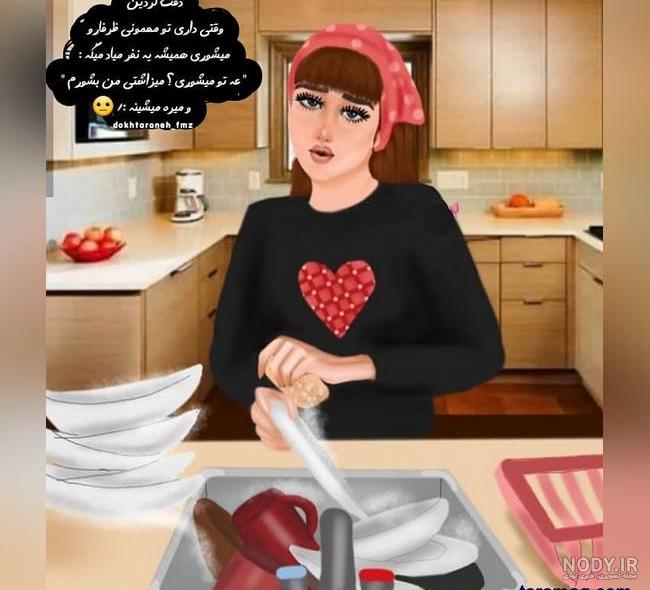 عکس غذاهای ایرانی عکس غذاهای ایرانی