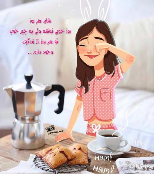 عکس غذاهای سنتی ایرانی عکس غذاهای سنتی ایرانی