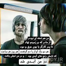 عکس غمگین بدون متن پسرانه