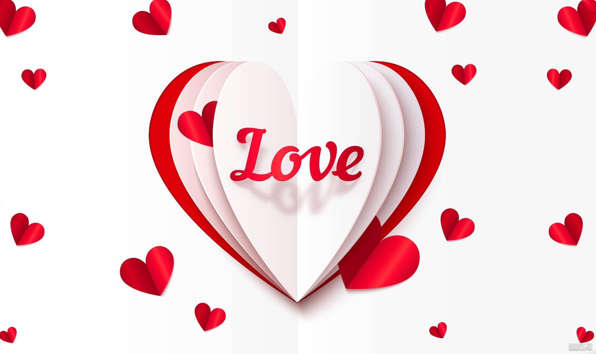 عکس قلب زیبا جدید عکس قلب زیبا جدید