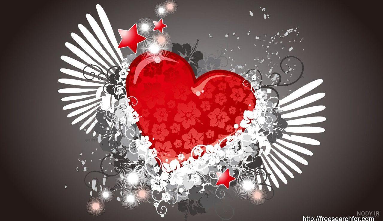 عکس قلب عشق عکس قلب عشق