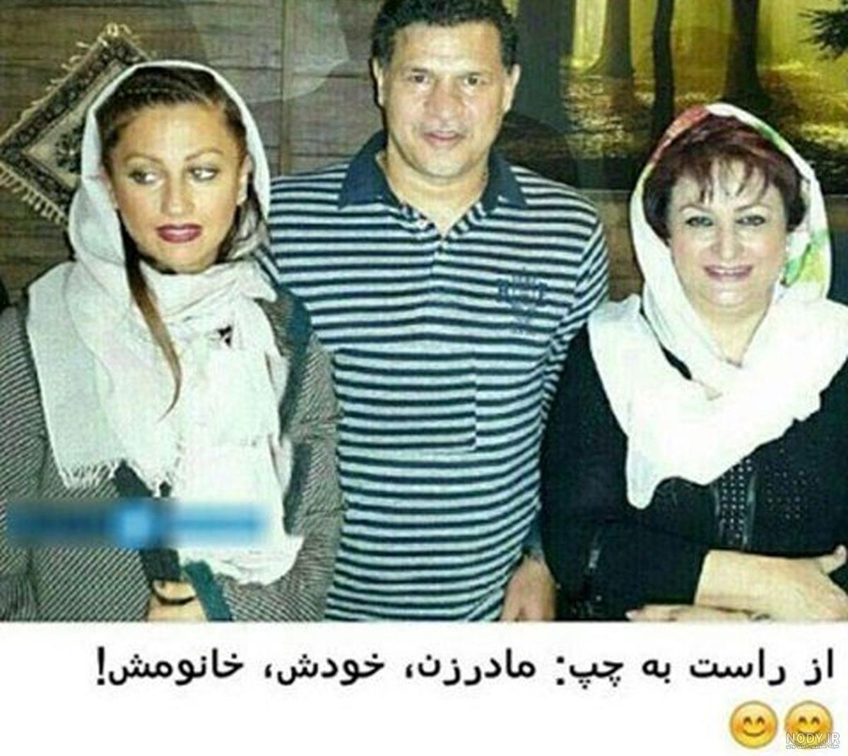 عکس مادر خانم علی دایی عکس مادر خانم علی دایی