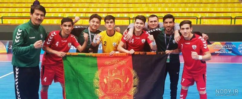عکس های تیم ملی فوتسال افغانستان