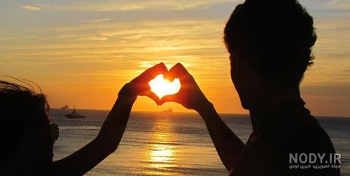 عکس های عاشقانه در غروب آفتاب عکس های عاشقانه در غروب آفتاب