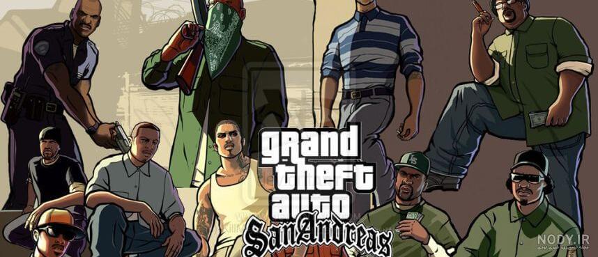 عکس بازی Gta Sa عکس نودی