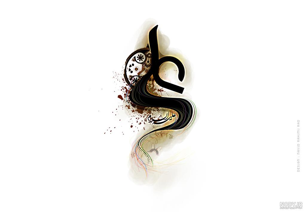 عکس واقعی امام حسین در موزه عکس واقعی امام حسین در موزه