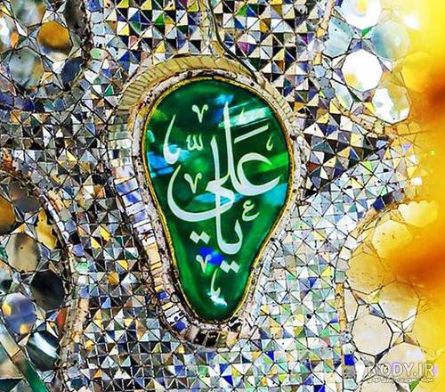 عکس واقعی امام علی در موزه فرانسه عکس واقعی امام علی در موزه فرانسه