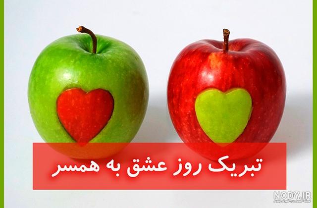 عکس ولنتاین لاکچری عکس ولنتاین لاکچری