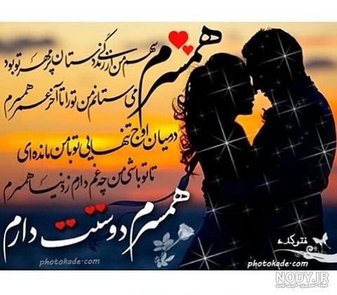 عکس ولنتاین کودک عکس ولنتاین کودک