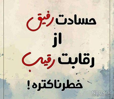 عکس پروفایل دخترونه فانتزی