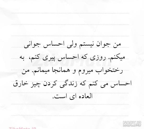 عکس پیری ژاکلین کندی