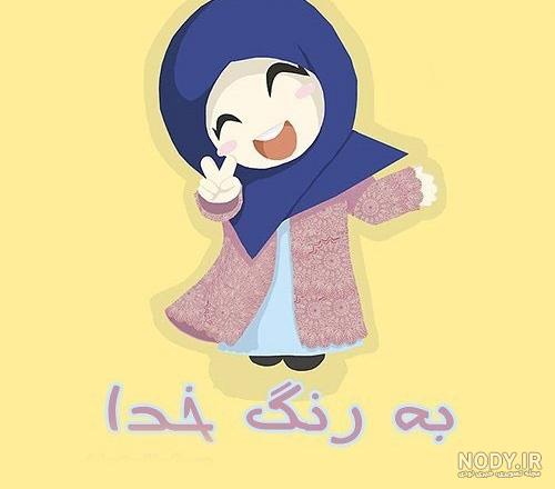 عکس گل نرگس در دست دختر چادری عکس گل نرگس در دست دختر چادری