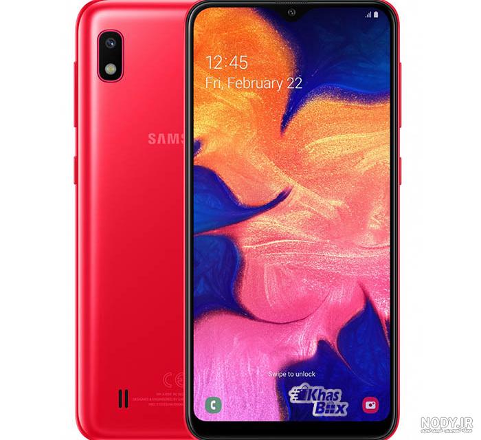 عکس گوشی a01 قرمز