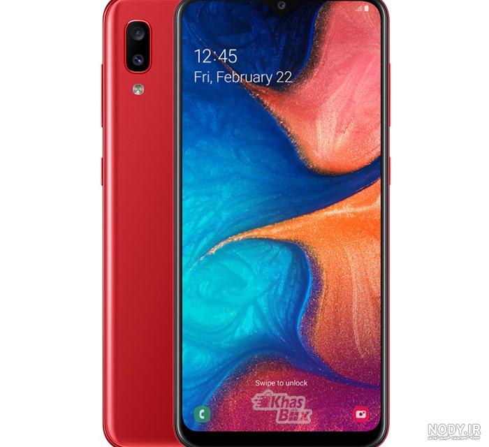 عکس گوشی a10s قرمز