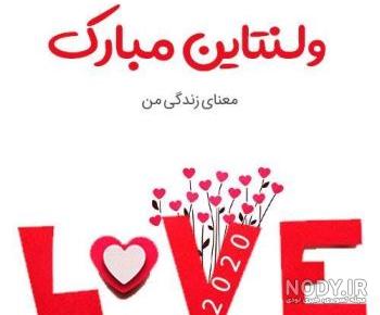 عکسهای عکسهای